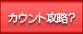 JEgUH