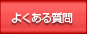 悭鎿