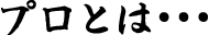 vƂ́EEE