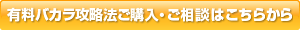 LoJU@wEk͂炩