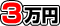 R~