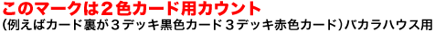 ̃}[N͂QFJ[hpJEgiႦ΃J[hRfbLFJ[hRfbLԐFJ[hjoJnEXp